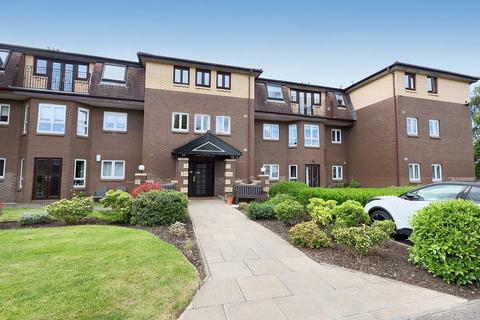 2 bedroom flat for sale, Hazelden Gardens, Glasgow G44