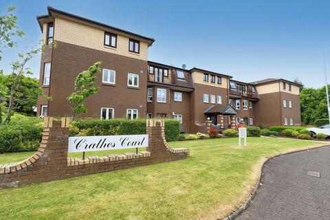 2 bedroom flat for sale, Hazelden Gardens, Glasgow G44