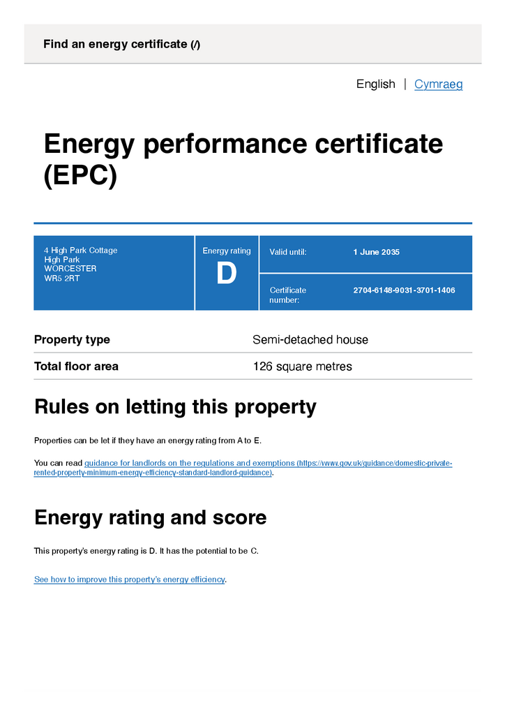 EPC