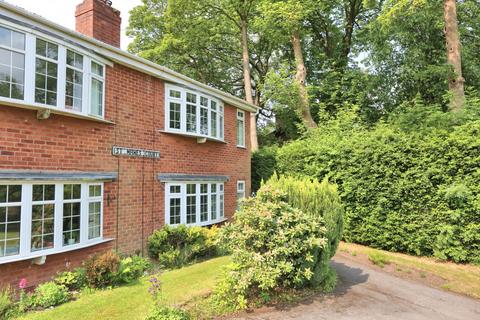 1 bedroom flat to rent, St Mawes Court, Fallibrome Road