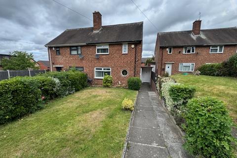 2 bedroom semi-detached house for sale, Birmingham B8