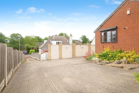 2 bedroom detached bungalow for sale, Coal Hill Lane, Leeds