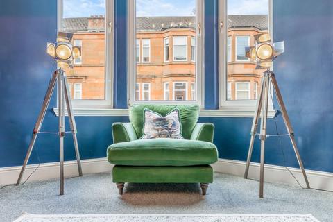 2 bedroom flat for sale, 99 Dundrennan Road, Flat 2/1, Battlefield, Glasgow, G42 9SL
