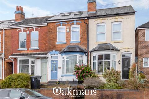 6 bedroom house to rent, Warwards Lane, Birmingham B29