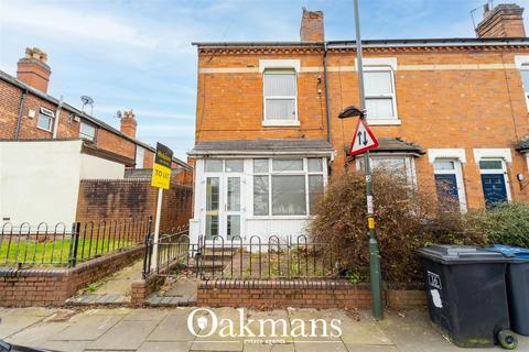 Katie Road, Birmingham B29