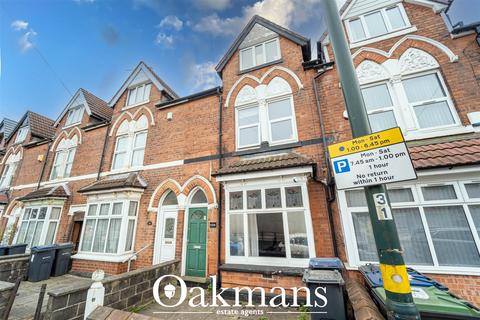 undefined, Raddlebarn Road, Birmingham B29