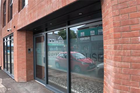 undefined, 1256-1258 Pershore Road, Birmingham B30