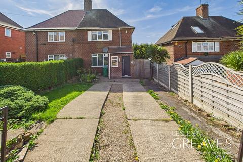 2 bedroom semi-detached house for sale