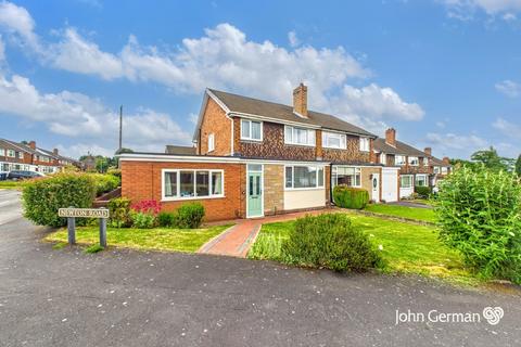 3 bedroom semi-detached house for sale, Grange Lane, Lichfield