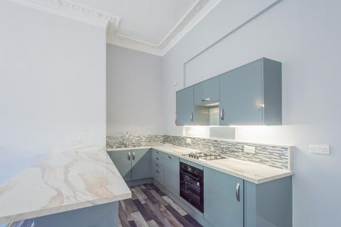 1 bedroom flat to rent, Green Park, Ground Floor Flat
