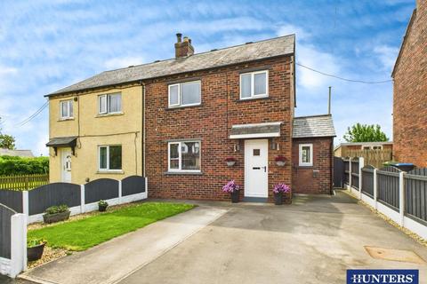undefined, The Acre, Newton Arlosh, Wigton, CA7