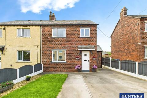 The Acre, Newton Arlosh, Wigton, CA7
