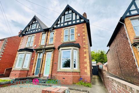 undefined, Stockton Road, Castle Eden, Hartlepool, Durham, TS27 4SD