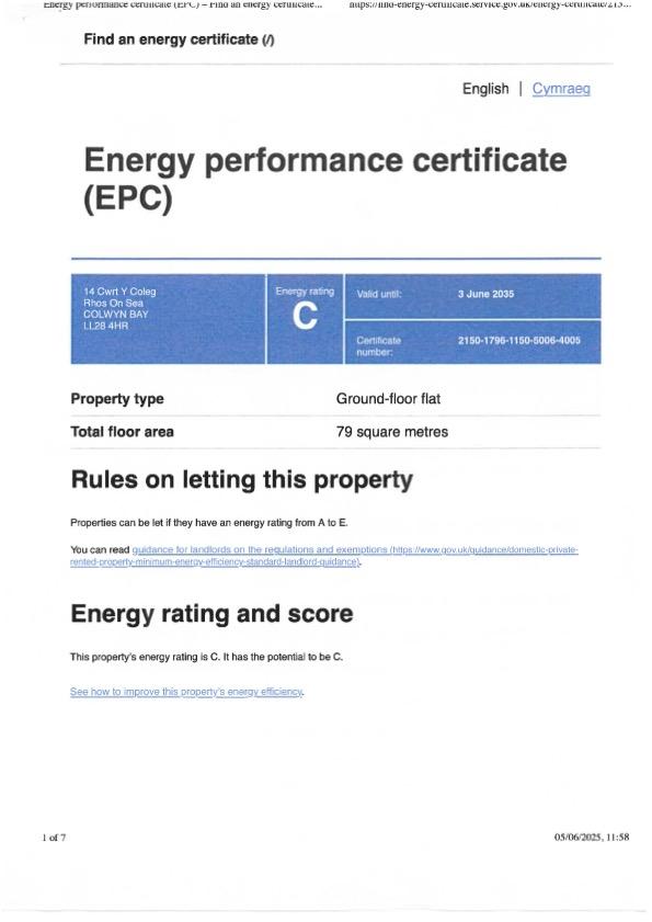 EPC
