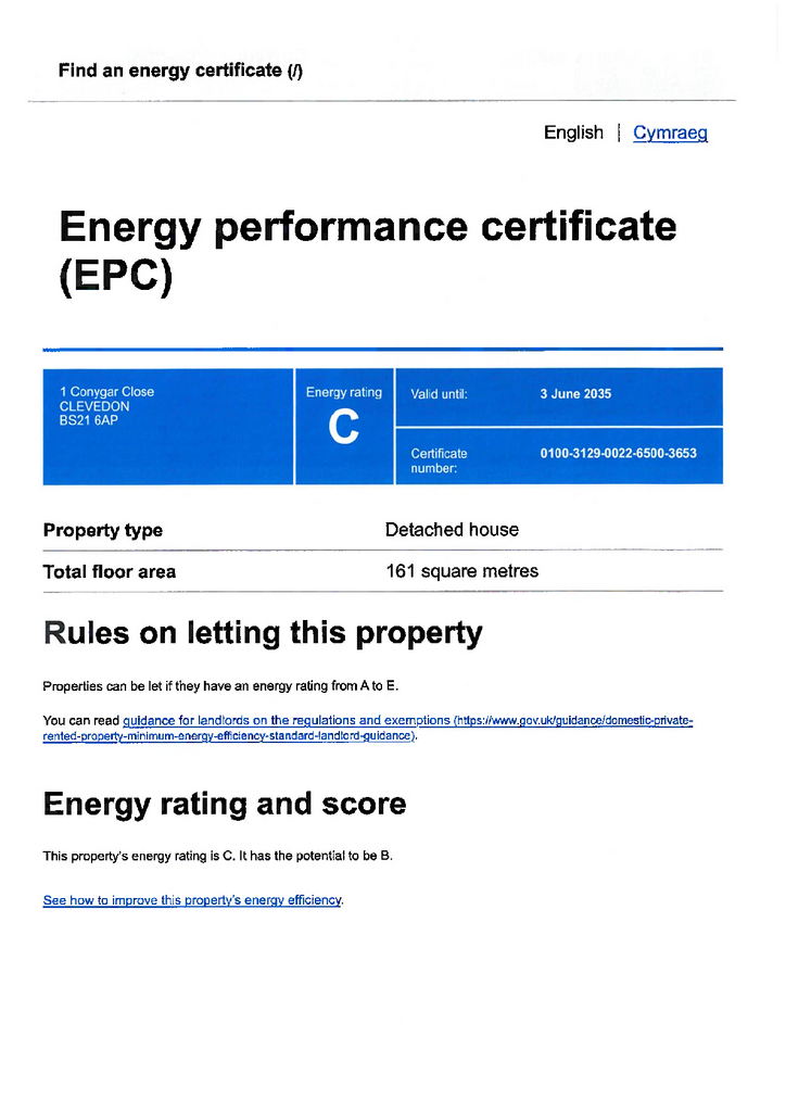 EPC
