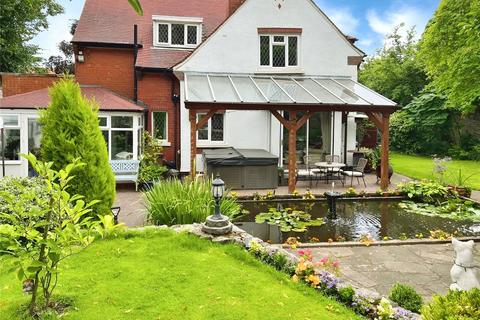undefined, Village Street, Doncaster DN6