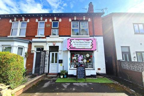 Retail property (high street) to rent, 515 Buxton Rd Stockport SK2 7HJ