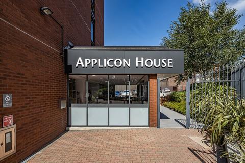Office to rent, Exchange St Stockport SK3 0EY
