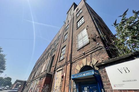 Warehouse to rent, Pollard St E Manchester M40 7FS
