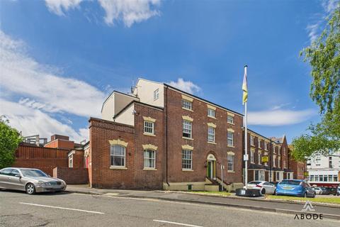 undefined, Civic Chambers, Halesowen B63