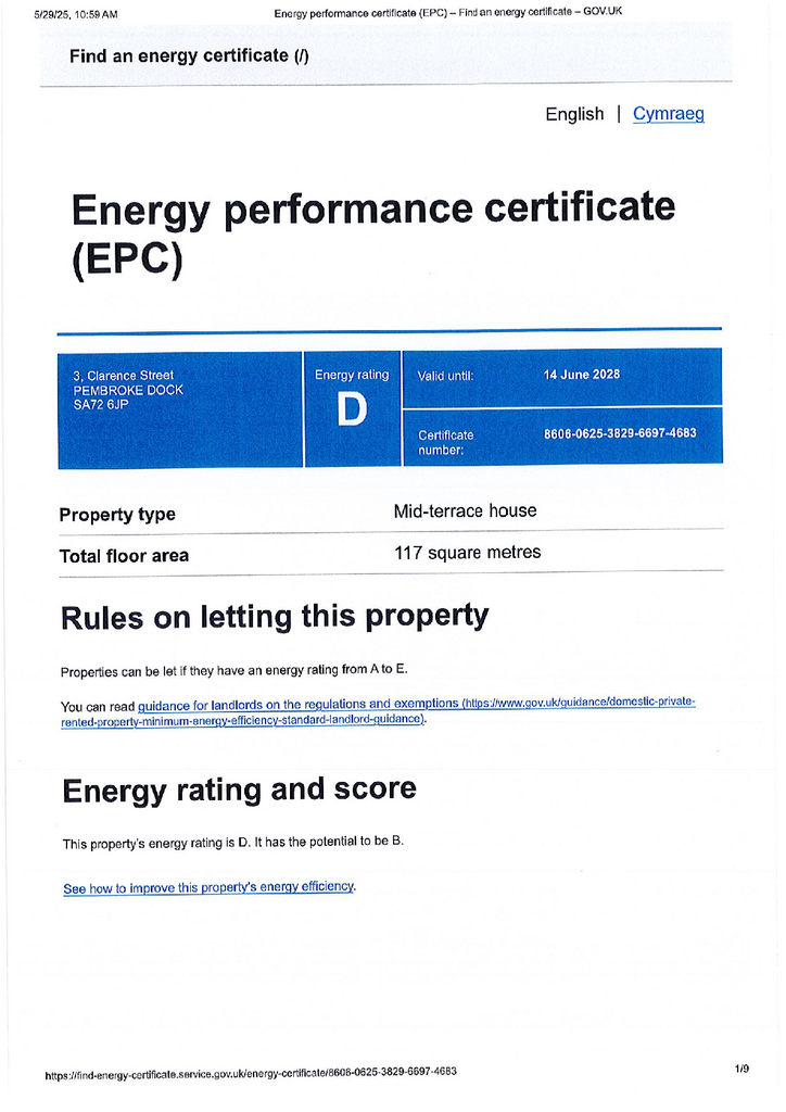 EPC