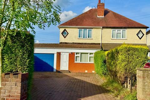 2 bedroom semi-detached house for sale, 24 Walsall Road, Great Wyrley, Walsall, WS11 8JU