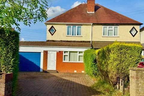 2 bedroom semi-detached house for sale, 24 Walsall Road, Great Wyrley, Walsall, WS11 8JU