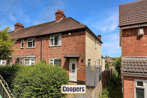 3 bedroom end of terrace house for sale, London Road, Coventry, CV1