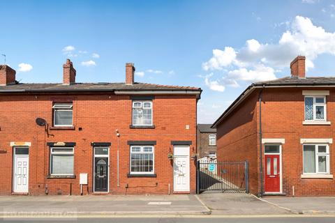 60 Hathershaw Lane, Oldham, OL8 3EX