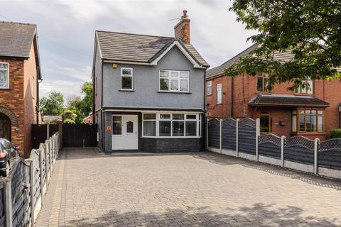 38 Burringham Road, Scunthorpe, DN17 2BB