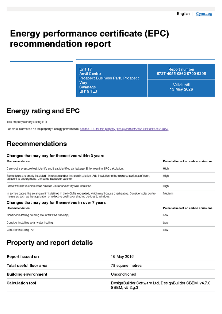 EPC