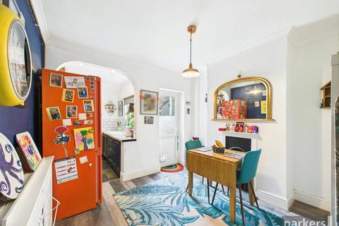 2 bedroom end of terrace house for sale, Elm Park Road, Berkshire RG30