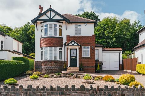 3 bedroom detached house for sale, Abbey Crescent, Sheffield