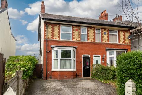 3 bedroom semi-detached house for sale - Windlehurst Road, Marple, Stockport, Greater Manchester, SK6