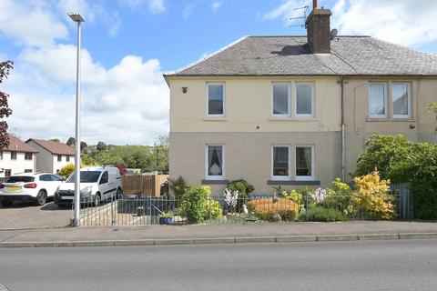 36 Birkenside, Gorebridge, EH23 4JB