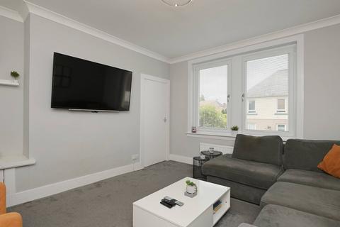 36 Birkenside, Gorebridge, EH23 4JB