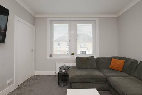 36 Birkenside, Gorebridge, EH23 4JB