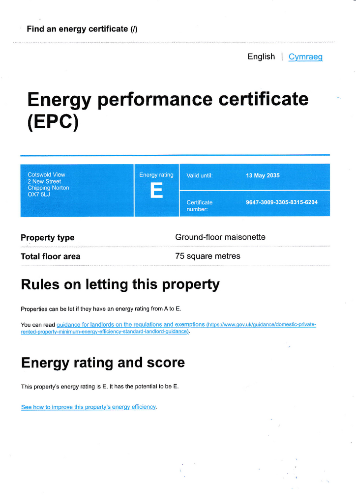 EPC