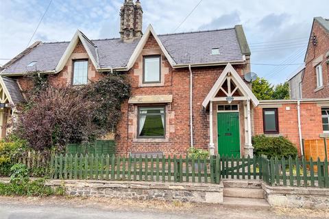 undefined, Clayton Cottage, Howtel Farm Cottages, Mindrum