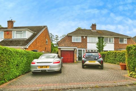 4 bedroom semi-detached house for sale, Dama Road, Fazeley, Tamworth