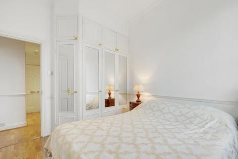 undefined, Egerton Gardens, Knightsbridge SW3