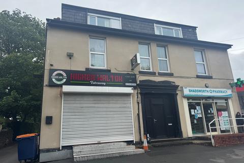 2 bedroom apartment to rent, Shadsworth Road, Blackburn