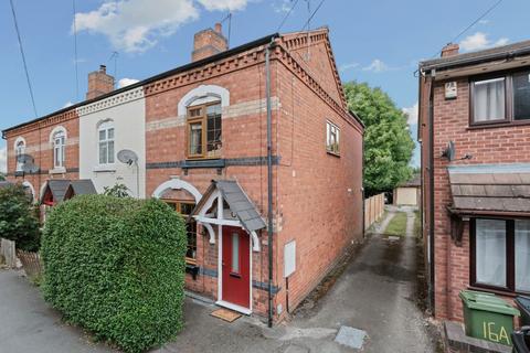 18 Churchfields Road, Bromsgrove, B61 8EB