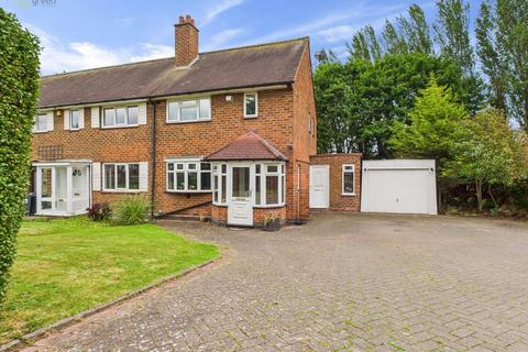 91 Freasley Road, Birmingham, B34 7QH