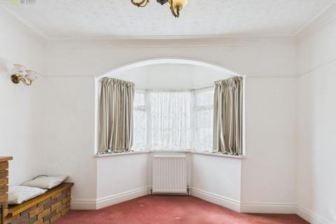 undefined, Broadfields Road, Birmingham B23