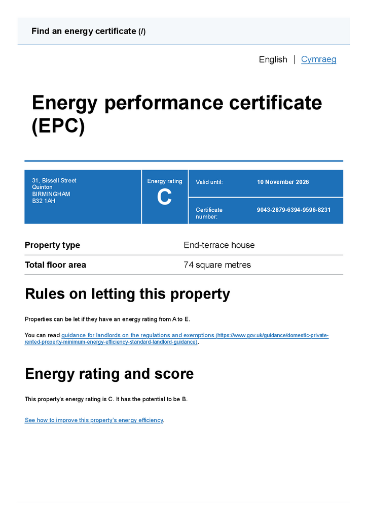 EPC