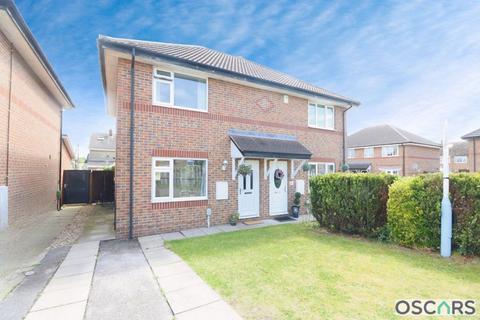 2 bedroom semi-detached house for sale, Bishop Temple Court, Hessle