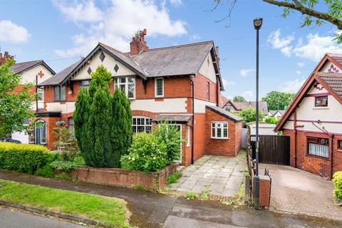 23 Croft Brow, Oldham, OL8 3AJ