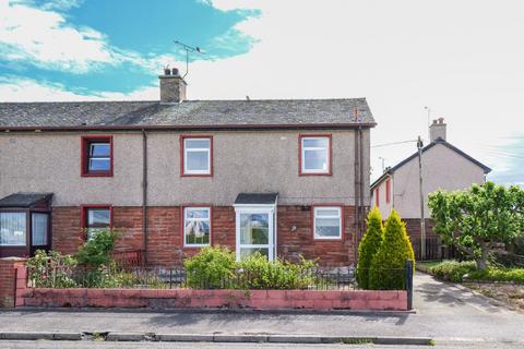 17 Broomlands Drive, Dumfries, DG2 7JZ