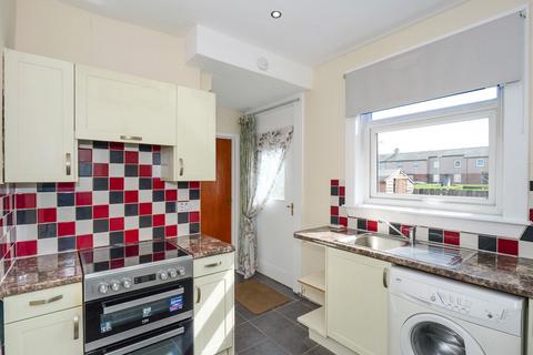 17 Broomlands Drive, Dumfries, DG2 7JZ